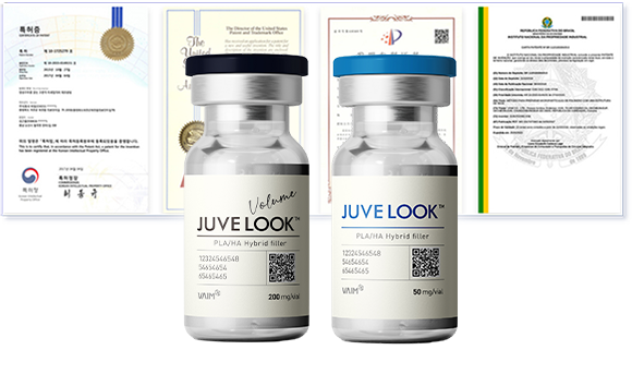 通過美國FDA認證的安全成分Juvelook Juvelook Volume安瓶及認證證書